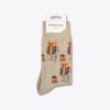 Sand Brown