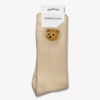 Sand Brown
